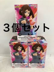 미개봉 내 영웅 아카데미아 GLITTER & GLAMOURS OCHACO URARAKA 3개 세트 LF3979 f101