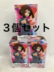 未開封 僕のヒーローアカデミア GLITTER＆GLAMOURS OCHACO URARAKA 3個セット LF3979 f101