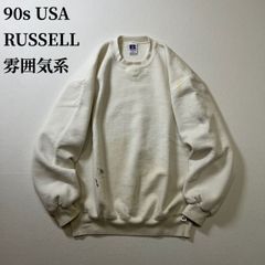 90s USA　RUSSELL　雰囲気系　無地　スウェット　トレーナー　ラッセル　アイボリー　XL 古着