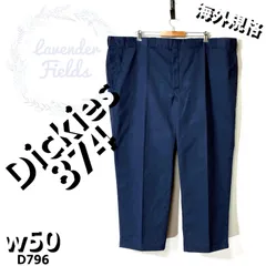 美品ディッキーズ 874ワークパンツD796△極太ルーズDickies大きいサイズw50紺色ワンポイントロゴアメリカ古着