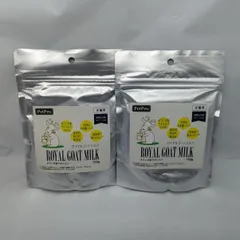 <サYY1> 2袋セット ペットプロ ロイヤルゴートミルク ROYAL GOAT MILK 150g 賞味期限:2027.03のサムネイル