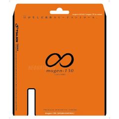 Item thumbnail for item d3ee4eac-e1e3-4535-8368-7cd1d1d041c8