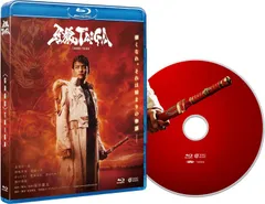 新品未開封★ 劇場版『牙狼＜GARO＞ TAIGA』Blu-ray [Blu-ray] 北田祥一郎