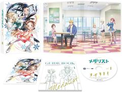 신품 미개봉 메달리스트 Season2 vol.1 [Blu-ray] 야마모토 야스키
