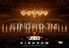 ラスト1点　三代目JSOULBROTHERS Kingdom DVD ラスト1点 三代目JSOULBROTHERS Kingdom DVD - メルカリ