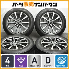エ*6様 ハイエース200系 エムテクノ+ヴァレンティ コラボ商品 - メルカリ