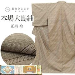 Item thumbnail for item e5da9939-d3e4-4880-ac62-2ce181726955