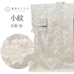 Item thumbnail for item de70aa73-0411-4181-83bb-0d00726184f7