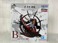 未開封 B賞 シャンクス 神避 墨式塊技 一番くじ ワンピｰス 匠ノ系譜 覇極 ワンピｰス