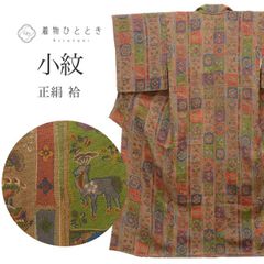 Item thumbnail for item c2b25c27-37aa-41a1-8bbc-865093ad12b0