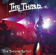 2026年最新】THE_THIRD_仮の人気アイテム - メルカリ