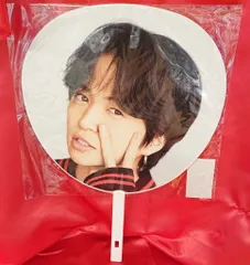 Sexy Zone 22年ザ・アリーナ 菊池風磨 うちわ