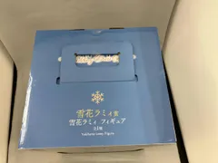 雪花ラミィ賞 一番くじ ホロライブ ~Wedding Dress Style~ ホロライブ