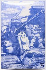 Item thumbnail for item 703ecf4e-d546-49e9-8778-5ef693026b39