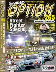 2026年最新】video option dvdの人気アイテム - メルカリ