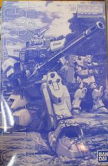 Item thumbnail for item 1106c673-5a9b-44a7-9c4b-34ec90cfde33