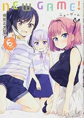 2026年最新】new game！ メロンブックスの人気アイテム - メルカリ