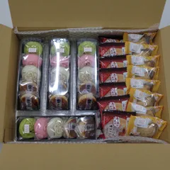 【訳あり】ひなまつり饅頭・栗饅頭詰合せ５個入4P・りんごの贅沢たると7P・ねこのむぎちゃん8P★あわしま堂