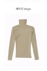 ソフトスリム タートルネックTシャツ - ベージュ
