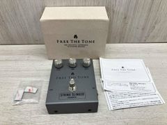 FLYING TEAPOT TUBE FEEDER 12AX7 - メルカリ