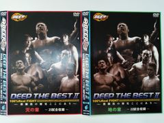 Item thumbnail for item 1ac1ab16-e862-41f4-8ccc-36f21d5a8d96