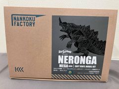 インディーズソフビ zel マンマシーン 武器セット ソフビ nagnagnag