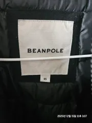 ビーンポール ヘリンボーン ウール コート