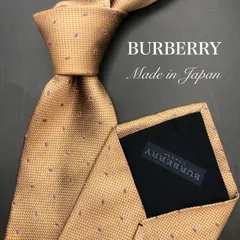 【美品】BURBERRY バーバリー ネクタイ 小紋柄 茶 ブラウン 光沢