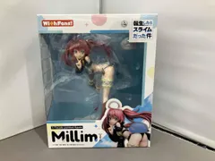 2026年最新】with fans! 転生したらスライムだった件 ミリム 1/7 