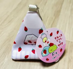 すみっコぐらし X さくま 一番くじ F賞 いちご 三角ポーチ COOGI