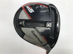 Item thumbnail for item a32fa86a-9399-404b-9427-c7caf9e3c38c