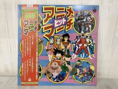 レコード アニメヒットマーチ