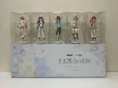 2026年最新】POP UP PARADE 五等分の花嫁の人気アイテム - メルカリ