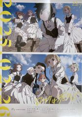 Item thumbnail for item a44522ac-4fbd-4a3f-981b-7416594c2cfb