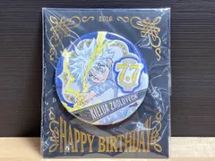  未開封品 キルア＝ゾルディック HUNTER×HUNTER バースデイ缶バッジ 2019