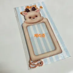 RIIZE ソンチャン ウラッバム 非公式グッズ トレカホルダー 新品