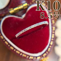 本日限定値上げ｜リング 指輪 K9 刻印あり 金 ダイヤ ゴールド 約3g 本日限定値上げ｜リング 指輪 K9 刻印あり 金 ダイヤ ゴールド 約3g
