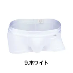2026年最新】TOOT ボクサーパンツの人気アイテム - メルカリ