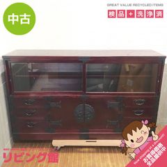 岩谷堂箪笥 飾り棚 茶箪笥 サイドボード 伝統工芸 水屋箪笥 岩谷堂