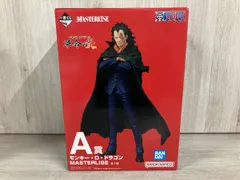 一番くじ ワンピース 革命の炎 A賞 モンキー・D・ドラゴン MASTERLISE フィギュア BANDAI