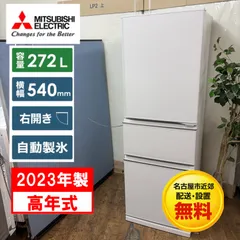 2026年最新】「ガラスの大エレベーター」の人気アイテム - メルカリ