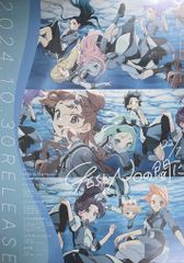 Item thumbnail for item c2948471-d77c-49e0-8092-40a903d73d07