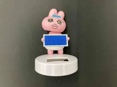 おぱんちゅうさぎ ゆらゆらソーラーマスコット vol.1