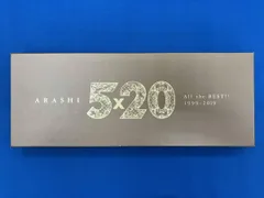 嵐 CD 5×20 All the BEST!! 1999-2019(初回限定盤1)(DVD付)