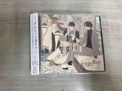 (ドラマCD) CD ドラマCD #となりの男の子