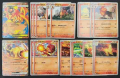 【ポケカ /  まとめ売り】スタートデッキ100 メガエンブオーex グレンアルマex ノーマル仕様