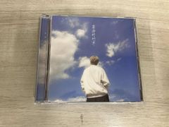 マタノシタシティー / 暗い街中に火をつけて CD - メルカリ