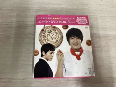 製パン王キム・タック コンパクトDVD-BOX 1.2セット 製パン王キム・タック コンパクトDVD-BOX 1.2セット 【公式通販】