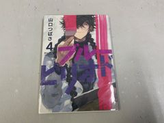 Item thumbnail for item 6a25238e-8b9c-42ad-ac03-7229046c8711