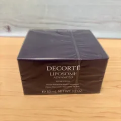 【豊】未開封 コスメデコルテ リポソーム アドバンスト リペアクリーム 50g【597MS】C25